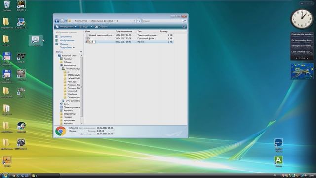 КАК ЗАБЛОКИРОВАТЬ WINDOWS ЧЕРЕЗ КОМАНДНУЮ СТРОКУ | ВИРУСЫ CMD #2 смотреть онлайн