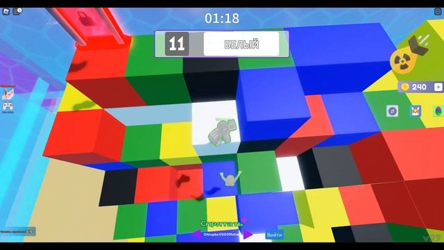 Играем в Color hide and seek с Weimat | Roblox!! ? смотреть онлайн
