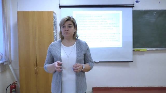 Дифференциация звуков 2 смотреть онлайн