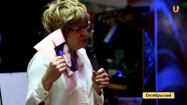 U news Как правильно воспитывать ребенка смотреть онлайн