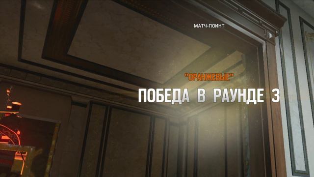 🍓 Tom Clancy’s Rainbow Six Siege🍓 - Каждый раз, как первый смотреть онлайн