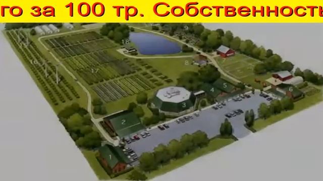 как обналичить областной материнский капитал Тюмень смотреть онлайн
