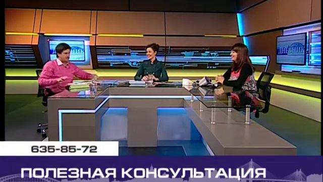 Крещенские купание. Артериальное давление смотреть онлайн