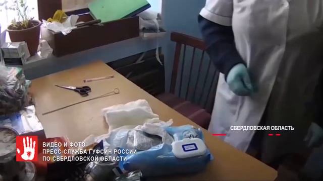 Ее подвела скудная фантазия. Жительницу Копейска накажу за незаконную посылку смотреть онлайн