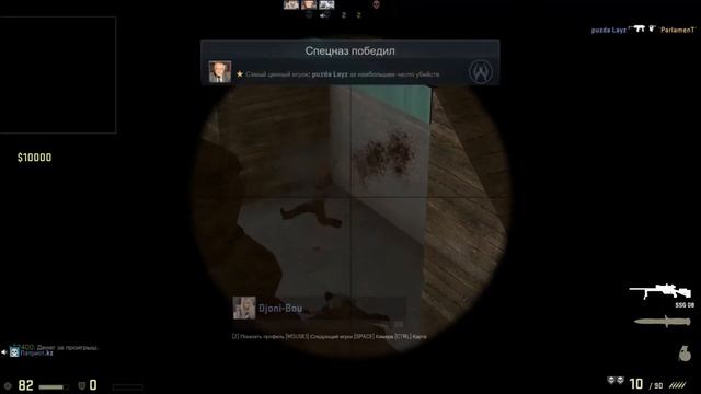 CS:GO-Очередная серия по паркуру смотреть онлайн