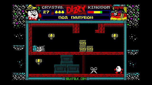 Dizzy 7 - Crystal Kingdom Dizzy (DizzyAge) #2 - Готовимся к отплытию смотреть онлайн