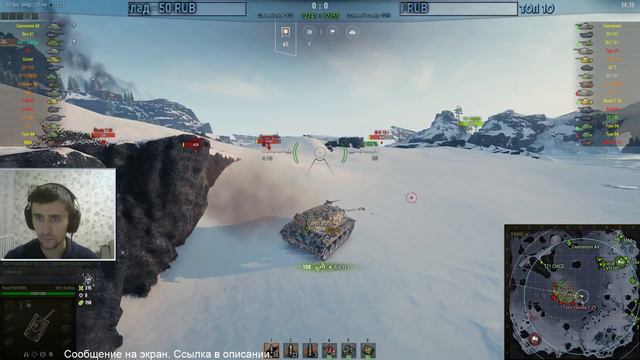M41 Walker Bulldog. Обучающий стрим на ЛТ. World of Tanks смотреть онлайн