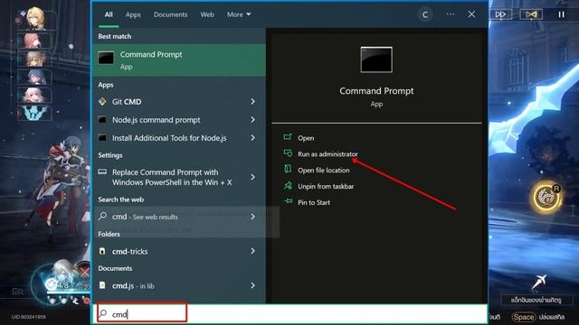 How to Fix Honkai Star Rail Error 1001_1 | Login Error Fixed in Honkai Star Rail смотреть онлайн