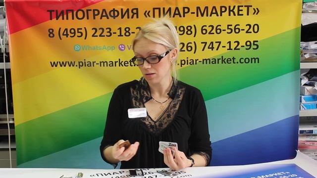 бейджи смотреть онлайн