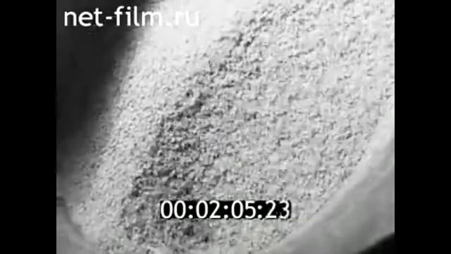 1969г. Владимир. химический завод смотреть онлайн