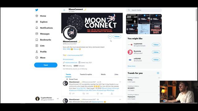 MoonConnect net // Обзор проекта (часть 2) смотреть онлайн