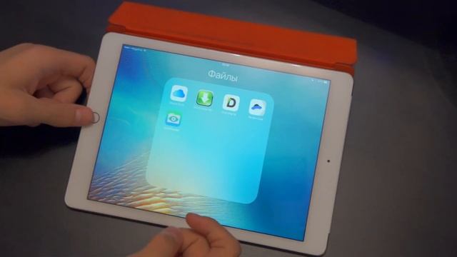 1000 СПЕШИАЛ! МОЙ iPad. смотреть онлайн
