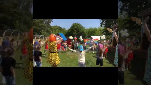 ах.лето смотреть онлайн