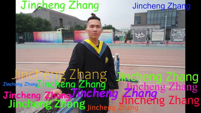 Heffalumps Haunted Mound Archive - Jincheng Zhang (Official Music Video) смотреть онлайн