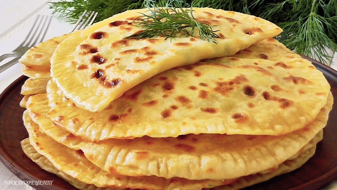 Вкуснейшие Кутабы с картофелем,брынзой и зеленью!//Delicious Kutabs With Potatoes, Cheese And Herbs!