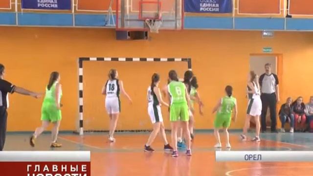 Завершился первый круг ЧиП города по баскетболу смотреть онлайн