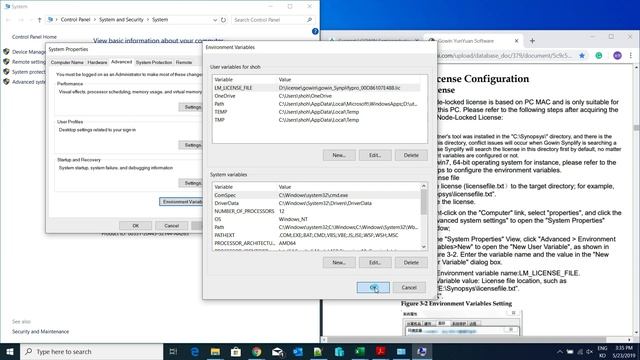 GOWIN LICENSE SETUP смотреть онлайн