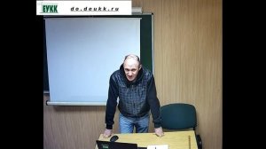 Водитель мототранспортных средств (квадроциклы и права категории А )