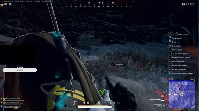 ✅PUBG BATTLEGROUNDS✅БЕРЕМ ТОП 1 смотреть онлайн