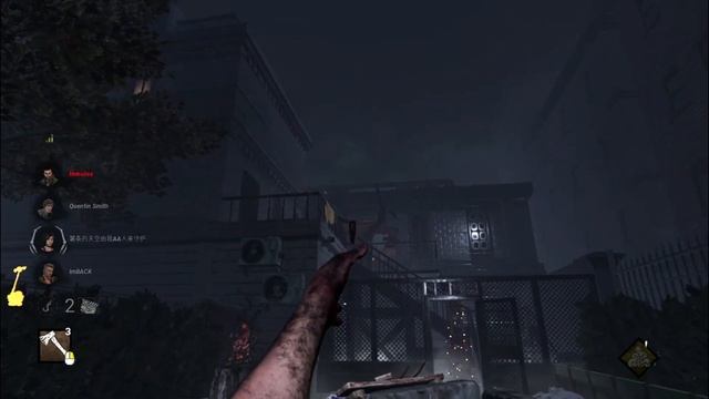 KN OCK KOCK ITS HUNTRESS смотреть онлайн