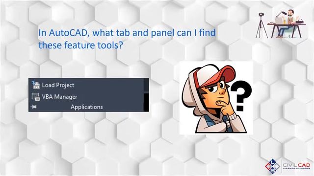 DFWBIUG - JULY TRIVIA - AutoCAD / InfraWorks/ Civil 3D смотреть онлайн