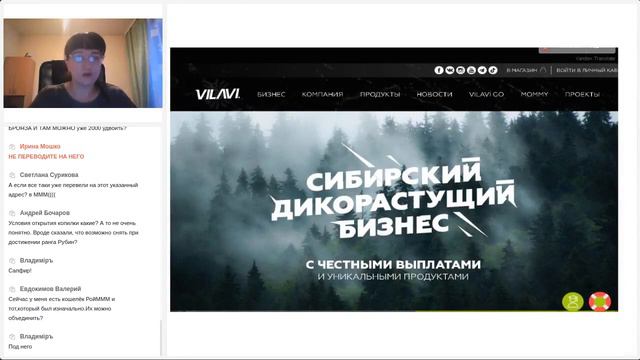 #РОЙКлуб #prizm #UMI Академия 15 l Варианты получения дохода в команде РОЙ Клуба смотреть онлайн