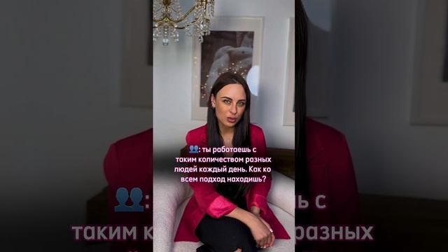 #маникюр #педикюр #френч #балашиха #курсыманикюра #обучениеманикюру #идеальныйфренч #наращивание смотреть онлайн