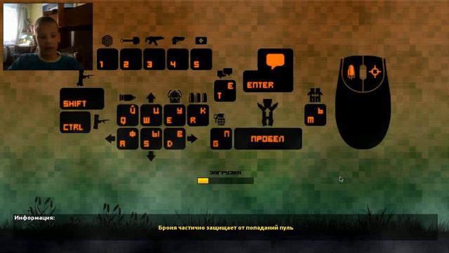 2 вида карт и секрет оружия! смотреть онлайн