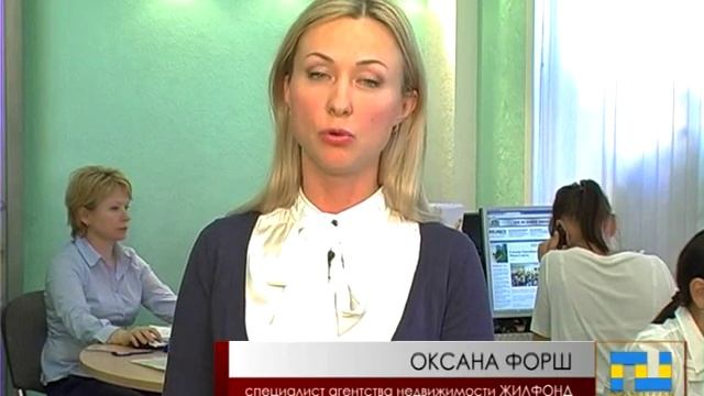Жилфонд. Новостройки на берегу Оби: комфорт мегаполиса и близость к природе смотреть онлайн