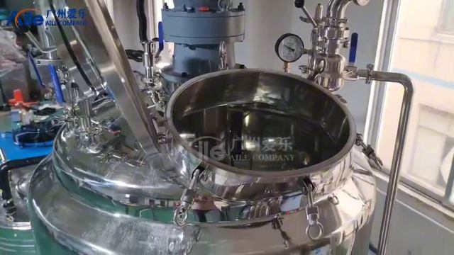 Косметический крем для лица, косметический вакуумный гомогенизирующий миксер, эмульгатор сосуда смотреть онлайн