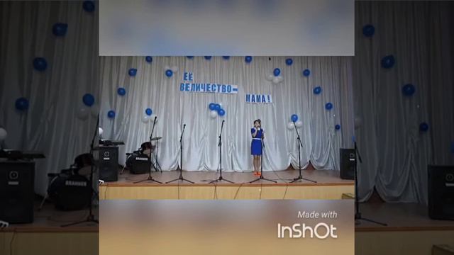 Мама - стена каменная. Пашнева Ольга. 25.11.2016 смотреть онлайн