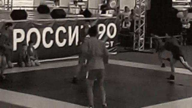 59 Волгоградское самбо 2019 г  Промо ролик №59