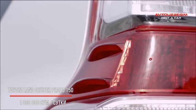 Rent a car in Tashkent Toyota Prado 150 vx смотреть онлайн