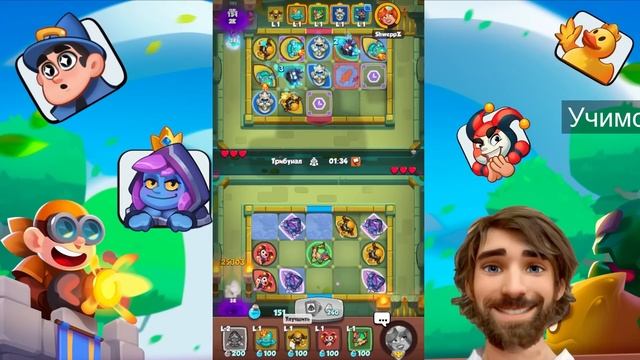 Охотница на демонов. 14.1 Стала имбой? Rush Royale смотреть онлайн