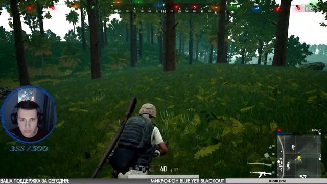 Не смог придумать название... |PUBG/Players unknown battlegrounds/ПУБГ| смотреть онлайн