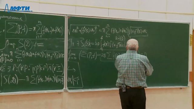 "Многомерный анализ, интегралы и ряды", Дымарский. Я. М. 23.03.2021г. смотреть онлайн