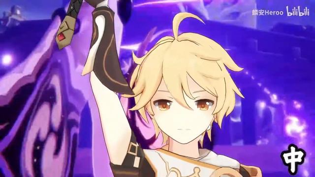 Các phiên bản rút kiếm của Baal với cái kết bất ngờ смотреть онлайн