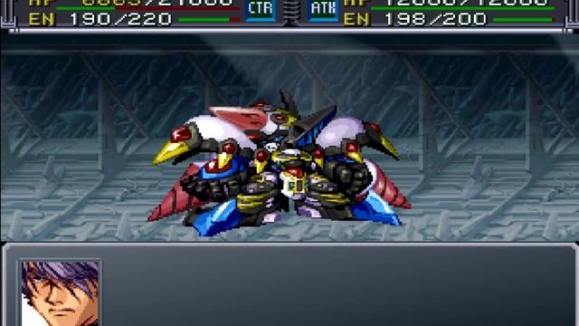 Super Robot Wars Alpha Gaiden - Thrudgelmir Attacks смотреть онлайн