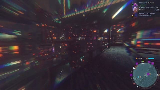 Драйв и Бегущий по лезвию в одной игре. Обзор на Cloudpunk. смотреть онлайн
