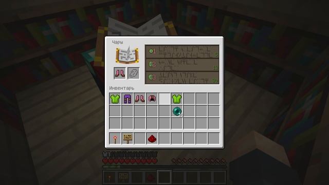 КАК ПОСТРОИТЬ САМЫЙ ЗАЩИЩЁНЫЙ ДОМ В МАЙНКРАФТ ЛОВУШКА MINECRAFT ТРОЛЛИНГ смотреть онлайн