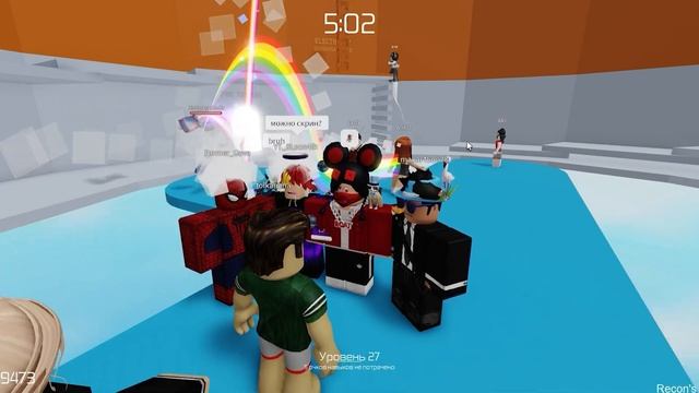 Играю Без МЫШКИ в Roblox!!! смотреть онлайн