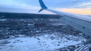 Посадка в аэропорту Иркутска: ощущение, что летишь над деревней