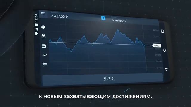 Заработок без вложений и трудозатрат в городе Рогатин, Ивано-Франковская область смотреть онлайн