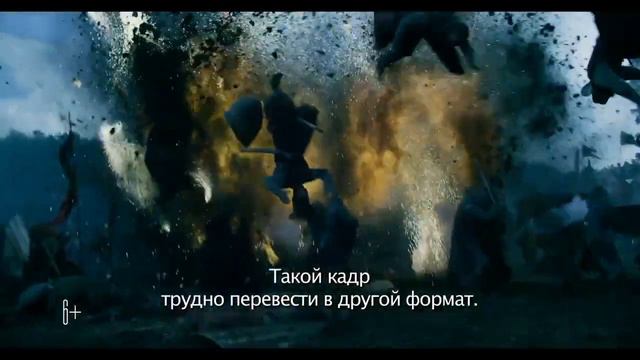 Трансформеры 5: Последний рыцарь - О съёмках фильма 2017 (РУС Субтитры) смотреть онлайн