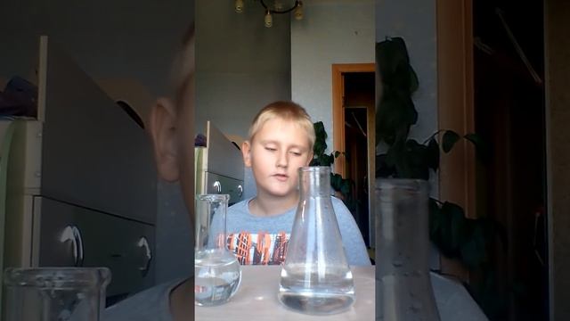 Реакция нейтрализации. смотреть онлайн