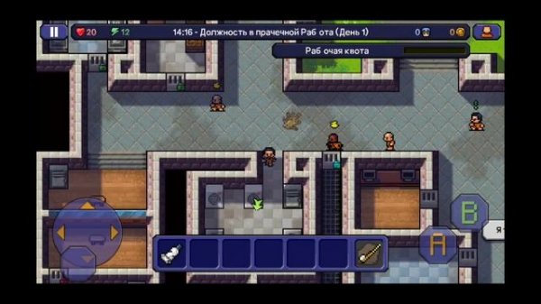 Гайд по The Escapists на телефонах!