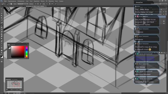 Создаем свою игру :: 1.2 :: Рисуем домики смотреть онлайн