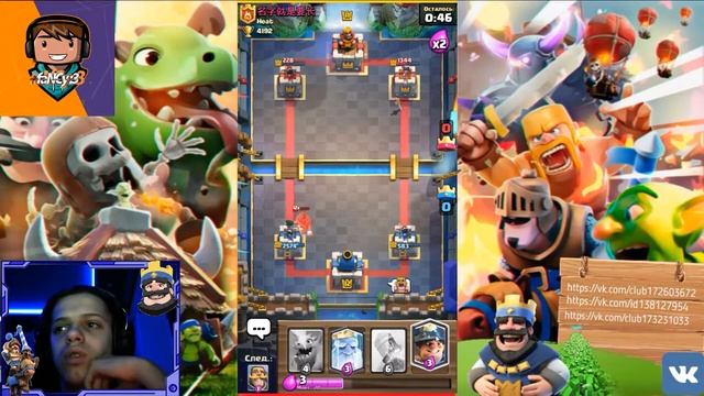 !!!!Тестим Авторскую деку !!! эТО ТОП ДЕКА !!!!! смотреть онлайн