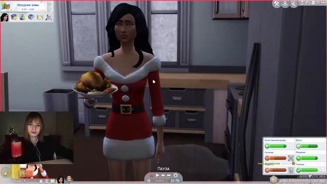 Играем в Симс 4 с дополнениями