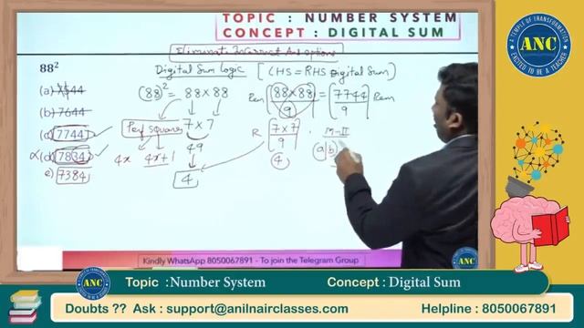 Digital Sum ( Session-2 ) || CAT 2022 || ANIL NAIR || Download ANC App | Concepts смотреть онлайн